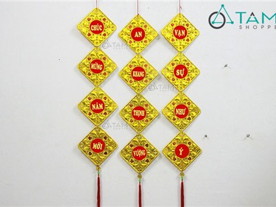 Dây treo Tết vuông cá chép số 48 (110cm)